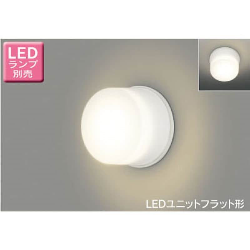 LEDB85901 LEDユニットフラット形 一般住宅浴室用ブラケット/シーリングライト 東芝ライテック 電球色 器具のみ - 【通販モノタロウ】