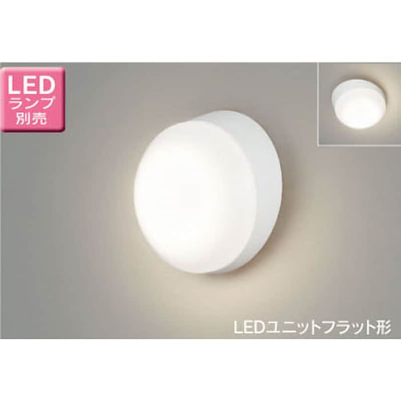 LED LEDG85914 LEDユニットフラット形ポーチ灯 30Wクラス ※ランプ