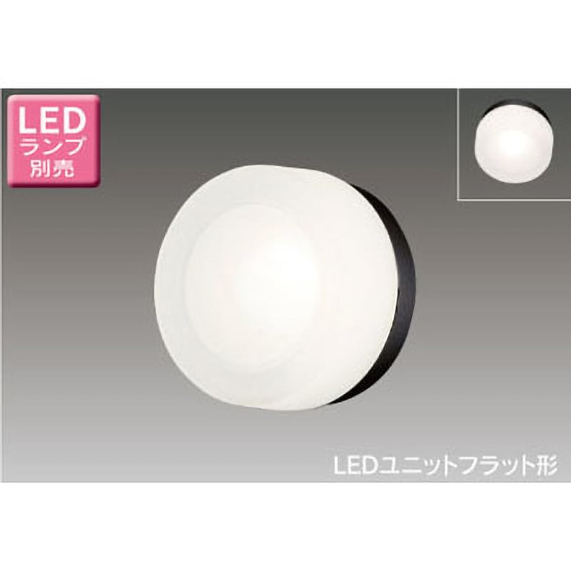LEDB85905(K) LEDユニットフラット形 ポーチ灯 東芝ライテック 電球色