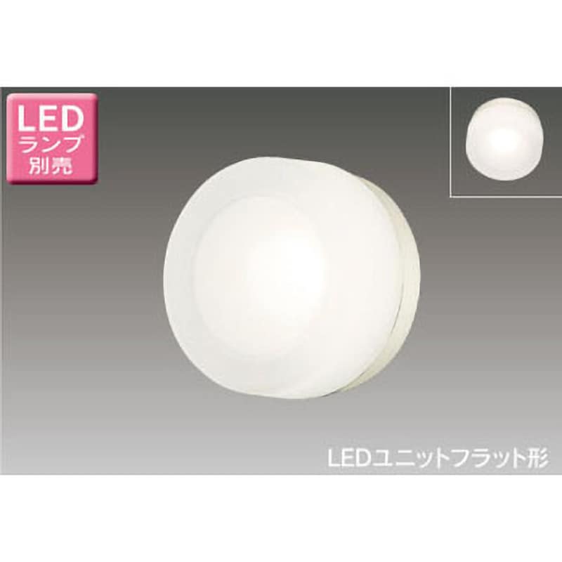 LEDB85905(W) LEDユニットフラット形 ポーチ灯 1台 東芝ライテック 【通販サイトMonotaRO】