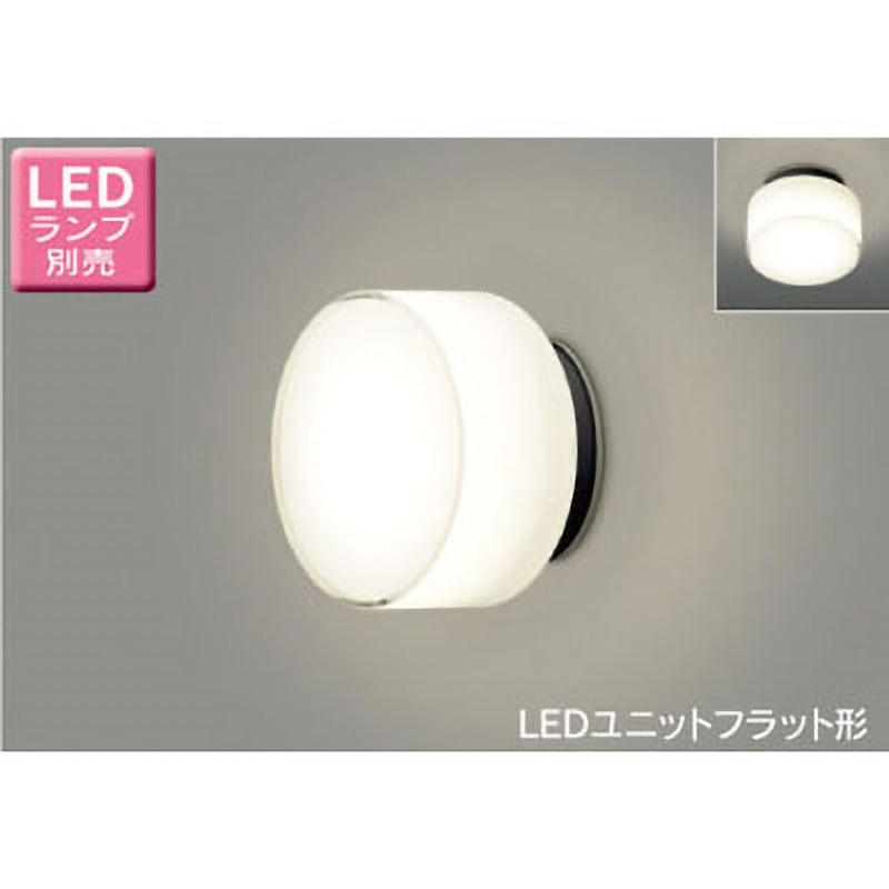 LEDB85900(K) LEDユニットフラット形 一般住宅浴室用ブラケット