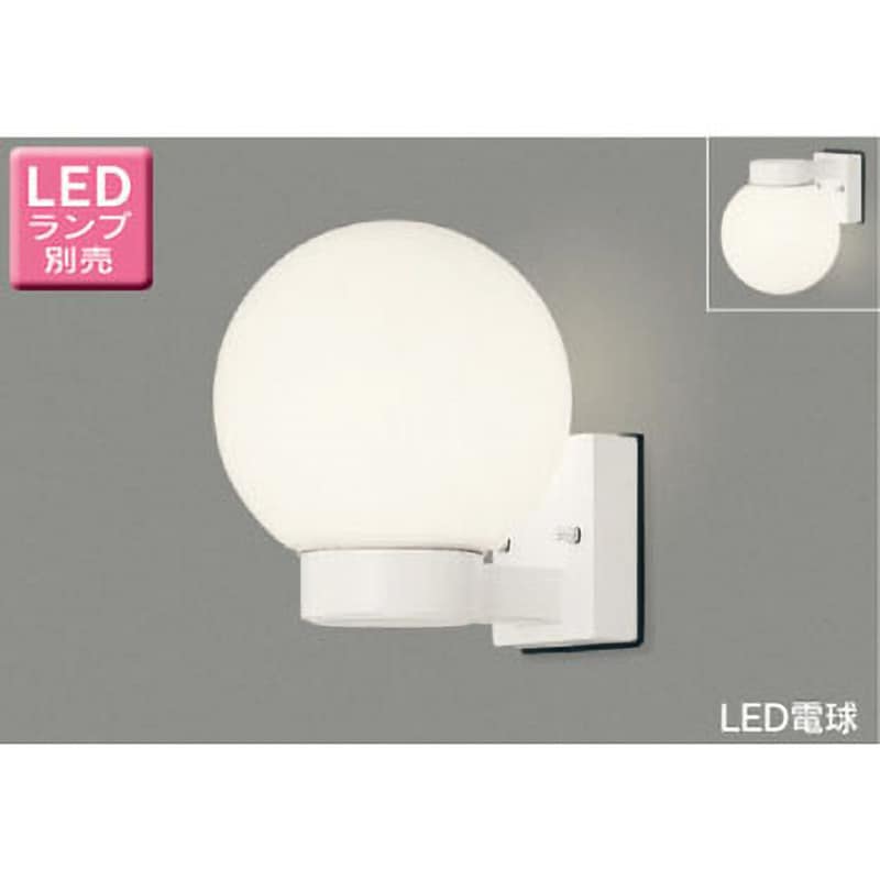 LEDB88929(W) LED電球(指定ランプ) ポーチ灯 1台 東芝ライテック 【通販サイトMonotaRO】
