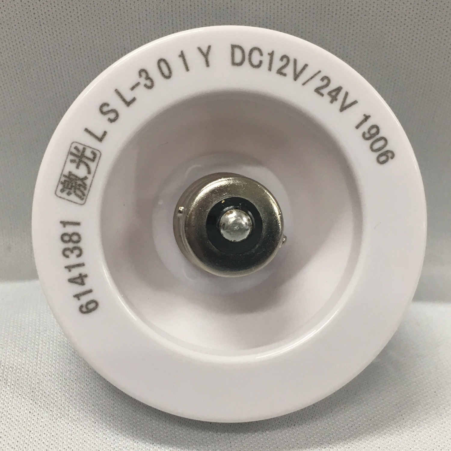 LSL-301Y JB激光LEDハイパワーマーカーユニット JB(日本ボデー LSL-301Y JB激光LEDハイパワーマーカーユニット JB(日本ボデー