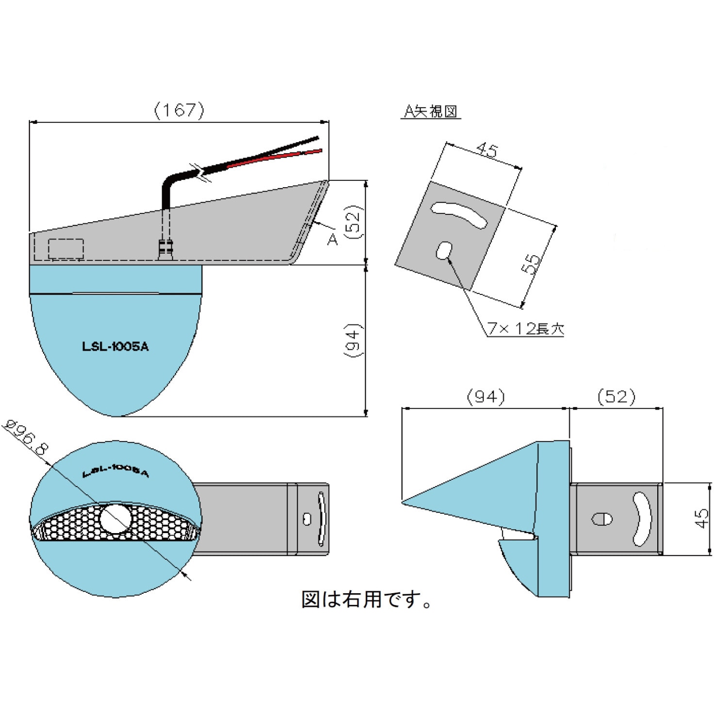 はるさん専用です。B型路肩灯と減速機セット SL-1005A LH LED B型路肩灯 1個 JB(日本ボデーパーツ工業) 【通販