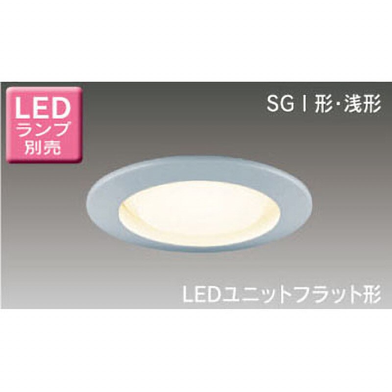 LEDD85901(S) LEDユニットフラット形 軒下ダウンライト 1台 東芝