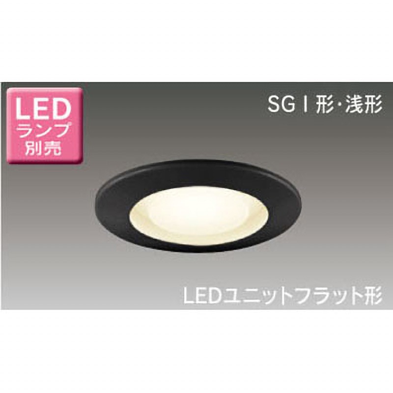 LEDD85920(K) LEDユニットフラット形 軒下ダウンライト 東芝ライテック Ra83 2700K 電球色 白熱灯器具40Wクラスタイプ 質量0.5kg 埋込穴Φ100mm 5,299円