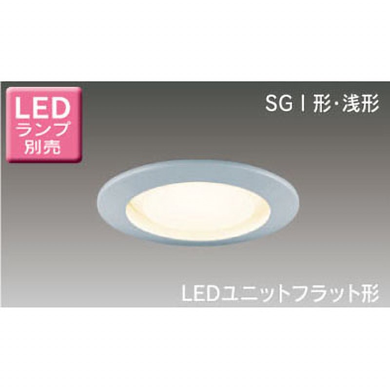 東芝 LEKD2036010L-LS9　２０００ユニット交換形ＤＬ角形　ＬＥＤ組み合せ器具　電源ユニット内蔵 商品詳細：LEKD203013L-LS9 | 商品情報検索（商品データベース