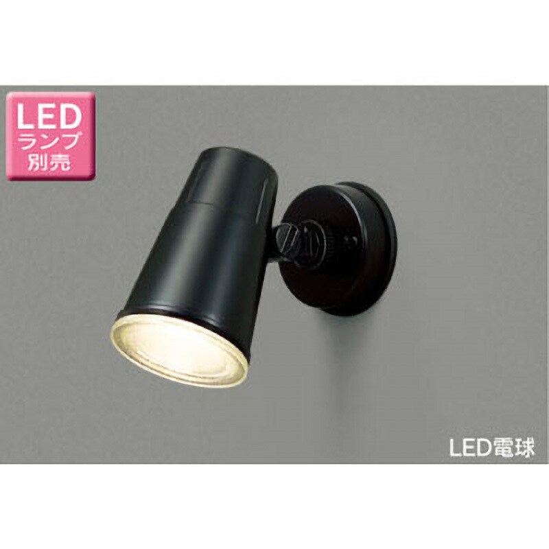 LEDS88900(K) LED電球 スポットライト 1台 東芝ライテック 【通販