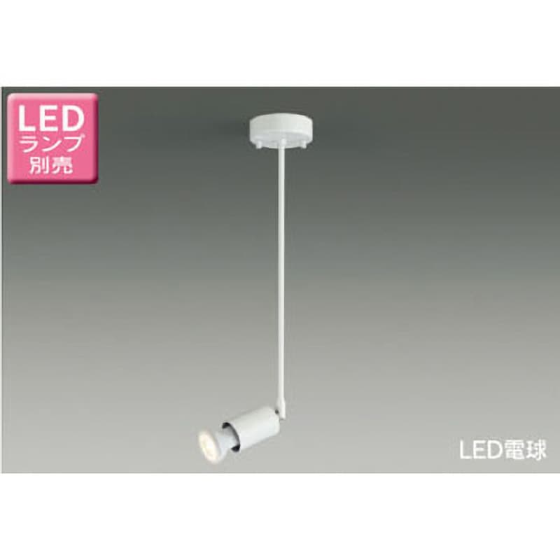 LEDS88023F フランジタイプ LED電球ハロゲン形 スポットライト 東芝ライテック 2700K   LEDS88023F