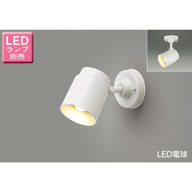 LEDS88002F(W) フランジタイプ LED電球ミニクリプトン形 スポットライト 東芝ライテック 2700K