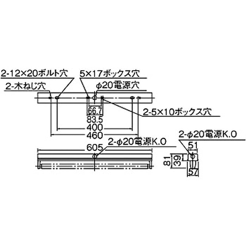LMT-21003-LS9 直管形LEDベースライト 笠なし器具(トラフ) 東芝