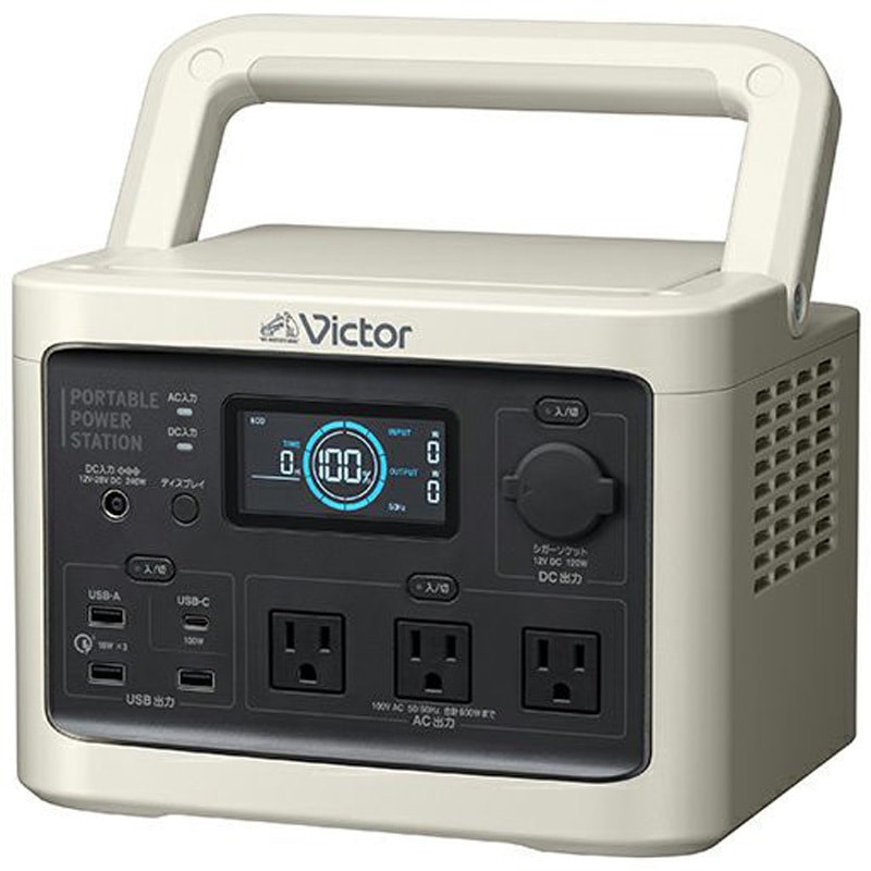 BN-RF510 ポータブル電源 BN-RF510 Victor バッテリー容量512Wh