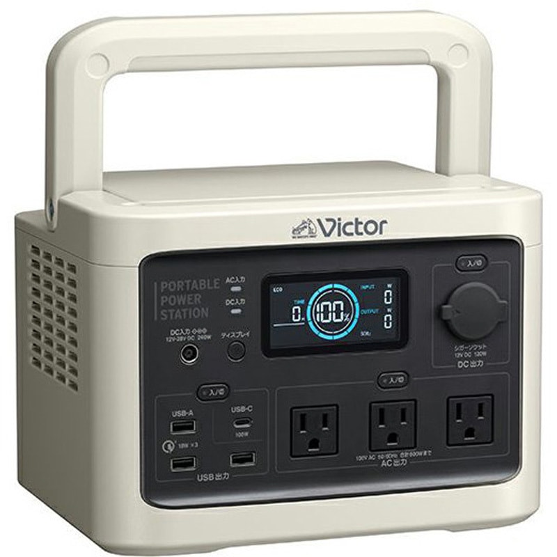 BN-RF510 ポータブル電源 BN-RF510 Victor バッテリー容量512Wh