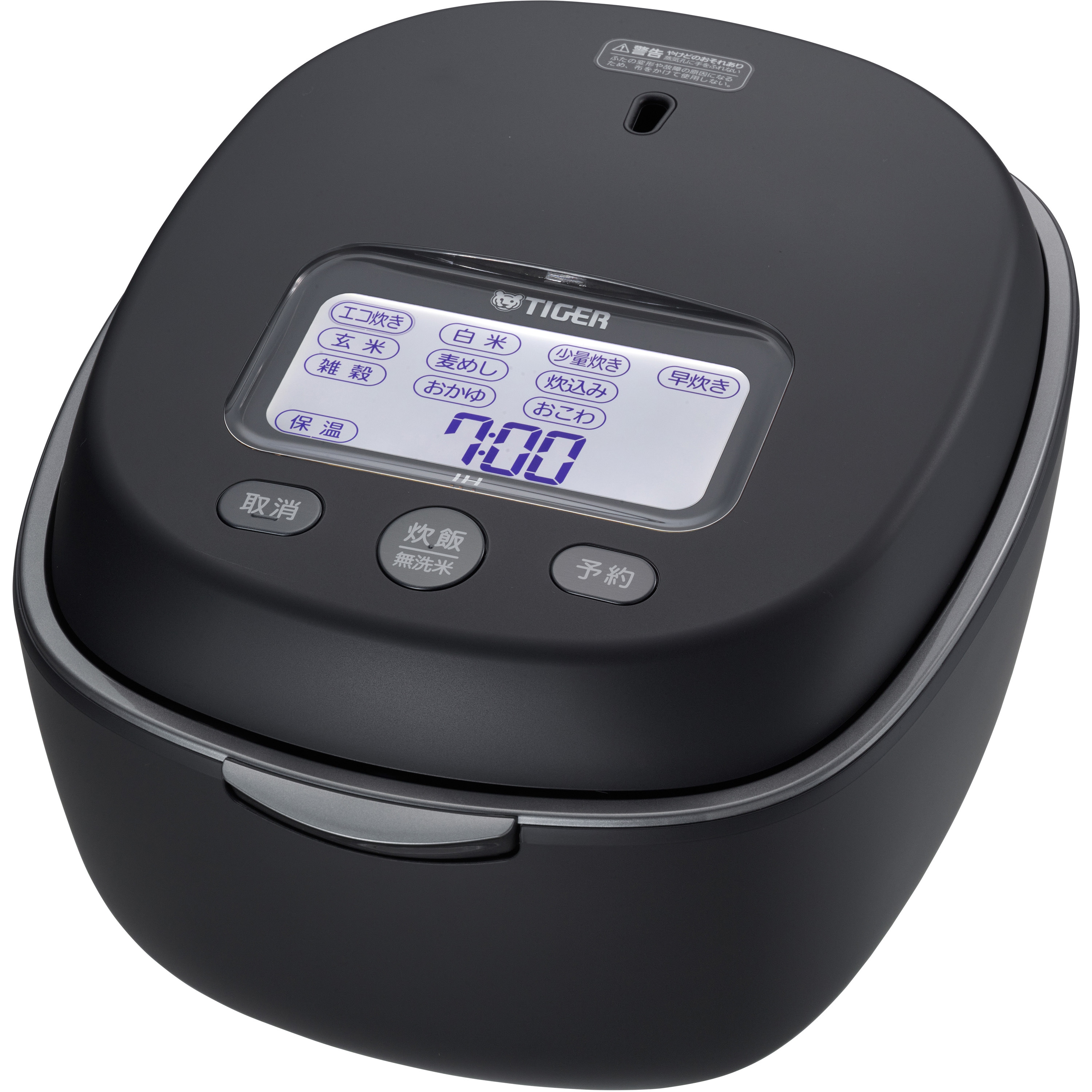 JPL-H100KG 土鍋圧力IHジャー炊飯器 タイガー魔法瓶 炊飯容量:最大1L(5.5合炊き) グラファイトブラック色