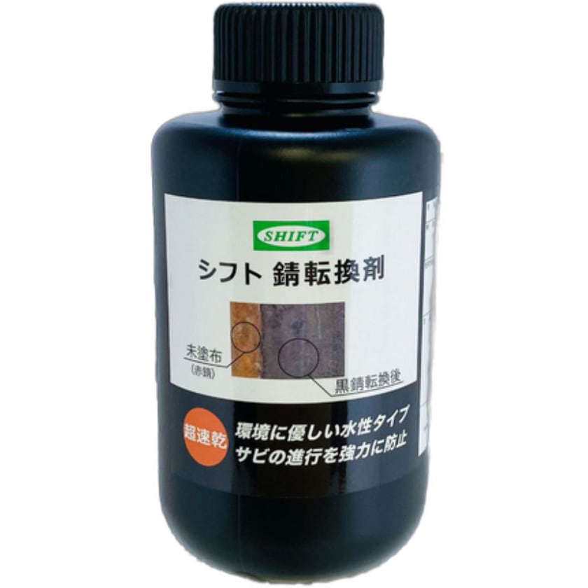 ロックタイト　錆転換材　液状　6本セット ロックタイト 錆転換材 液状 6本セット ロックタイト 錆転換材 液状 6