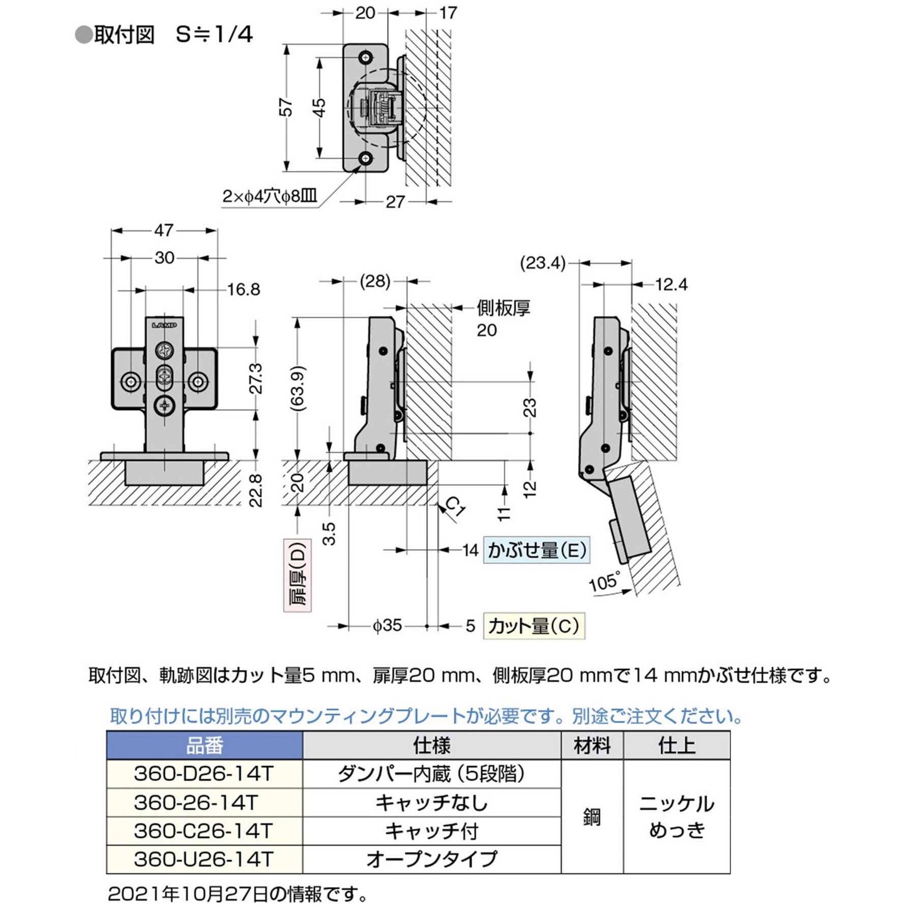 データカウンタ対応ユニット オリンピア 楽天市場】TAKEX 方向判別ユニットHU-101 TAKEX 竹中