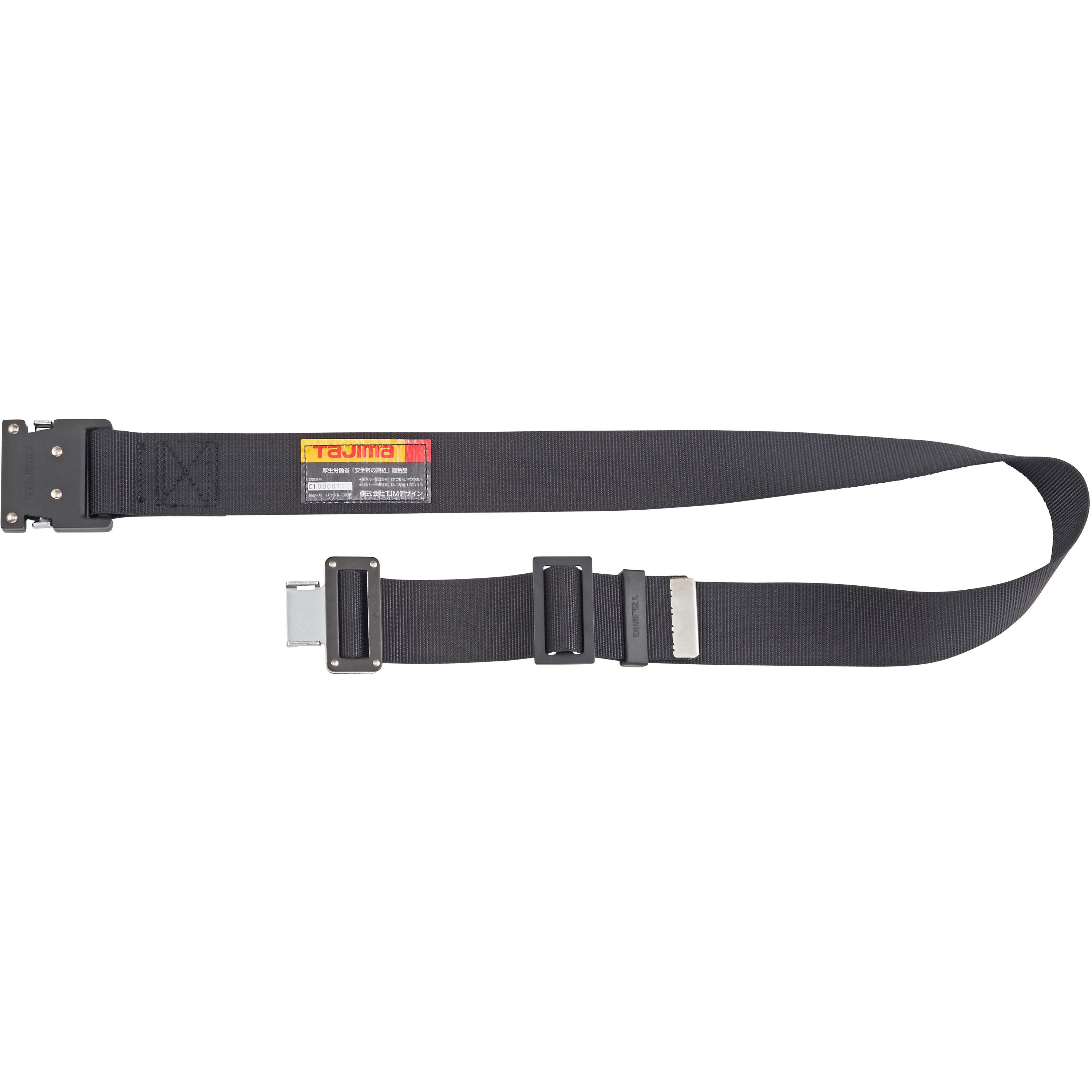 WFXD2-WBL ワークポジショニング用胴当てベルトフラットD2 黒 1個