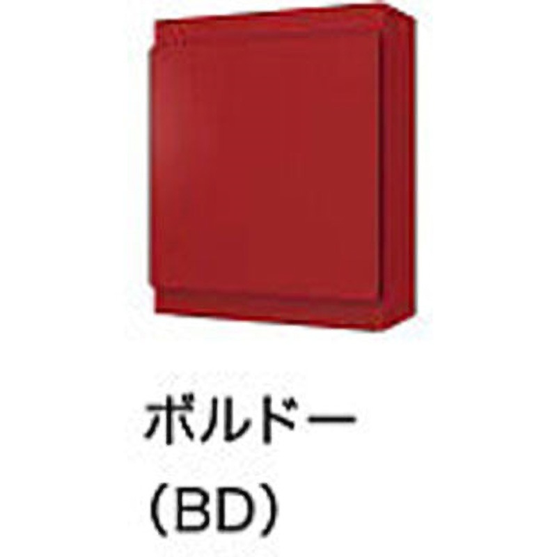 KS-MB36F-LPK-BD 防滴型ポストデザインポスト(左勝手) 1個 NASTA KS-MB36F-LPK-BD 防滴型ポストデザインポスト(左勝手) 1個 NASTA