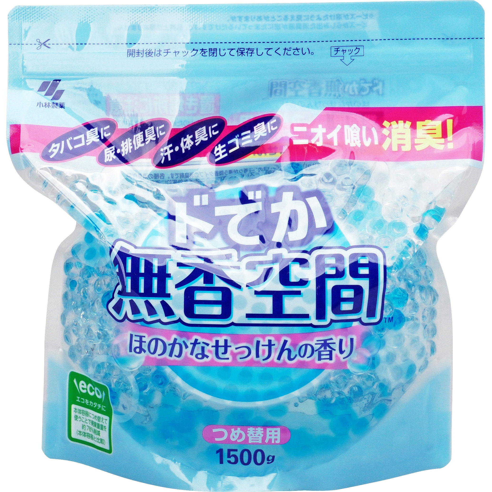 ドでか無香空間 1個(1500g) 小林製薬 【通販サイトMonotaRO】