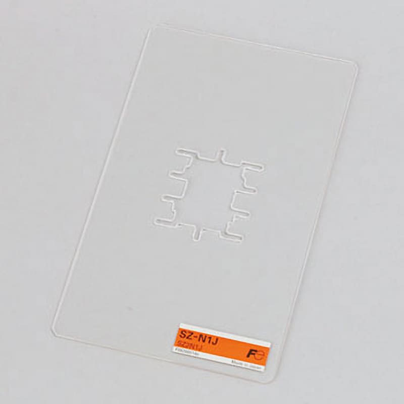 SZ-N1J 電磁開閉器用充電部保護カバー SZ-J形 SZ-W形 富士電機 SZ-N1J 電磁開閉器用充電部保護カバー SZ-J形 SZ-W形 富士電機