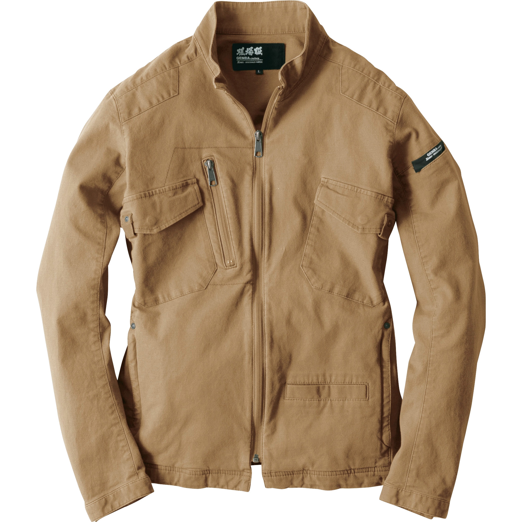 2240 現場服 ストレッチ長袖ブルゾン 2240 ジーベック キャメル色 S着丈59cm