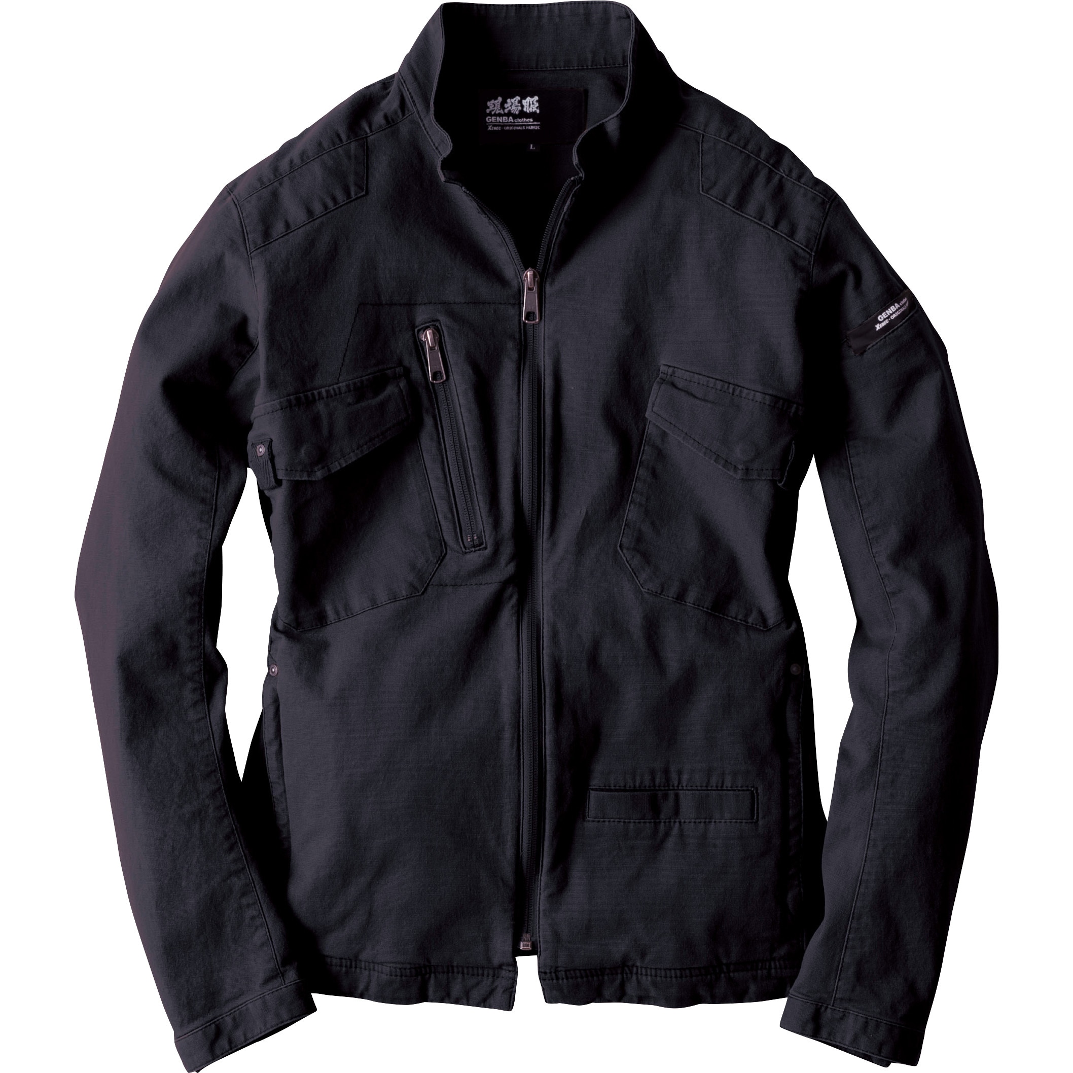 2240 現場服 ストレッチ長袖ブルゾン 2240 ジーベック ストーンブラック色 S着丈59cm
