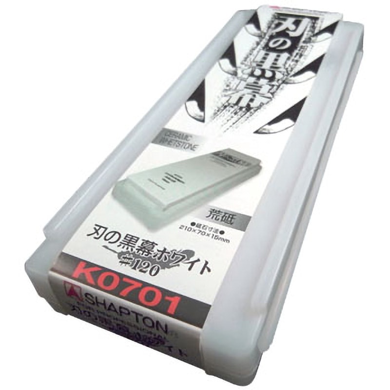 シャプトン なおる 砥石修正 SHAPTON 刃の黒幕 面直し 修正砥石