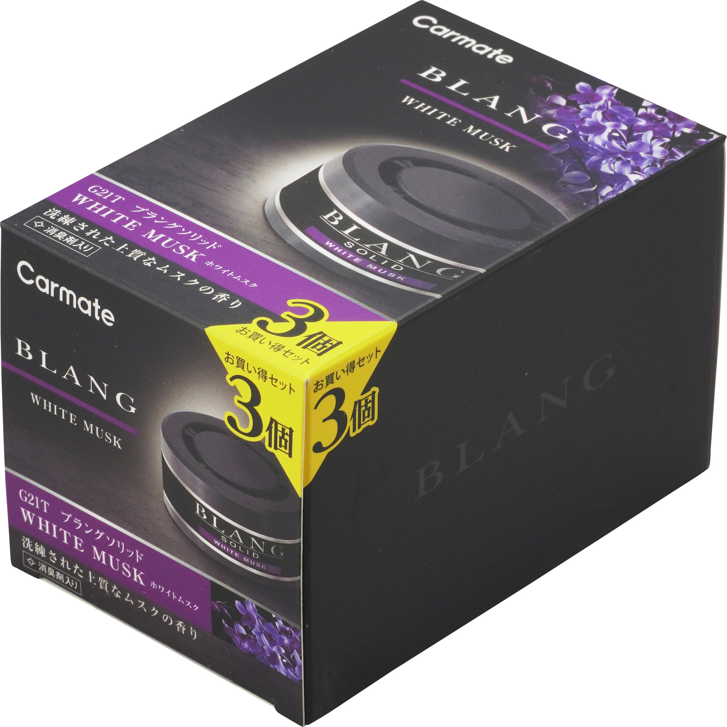 3565-M ケルヒャー K2 CLASSIC PLUS カーキット mog様専用】K2 クラシックプラス カーキット 3565-M ケルヒャー K2