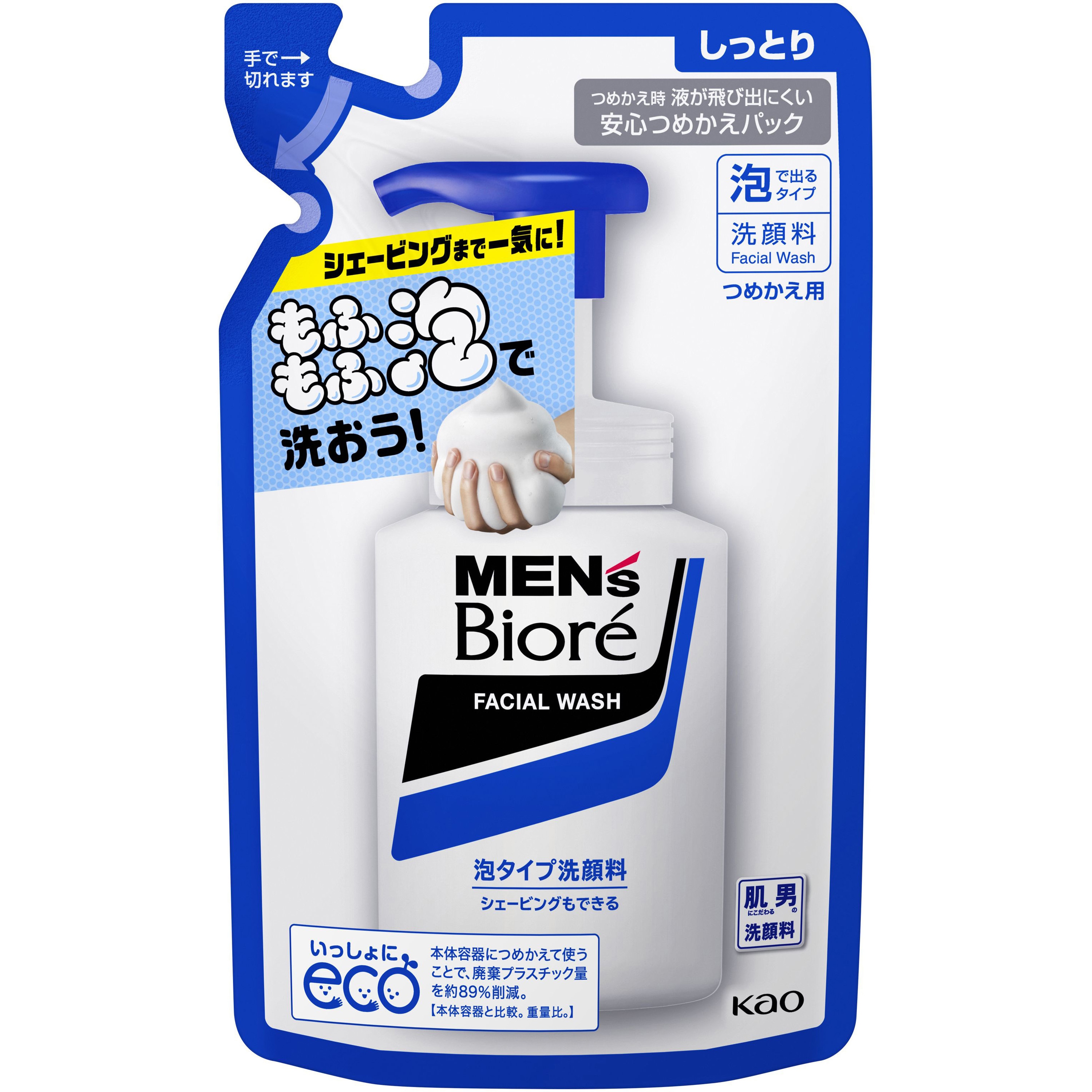 つめかえ用 メンズビオレ 泡タイプ洗顔 1個(130mL) 花王 【通販