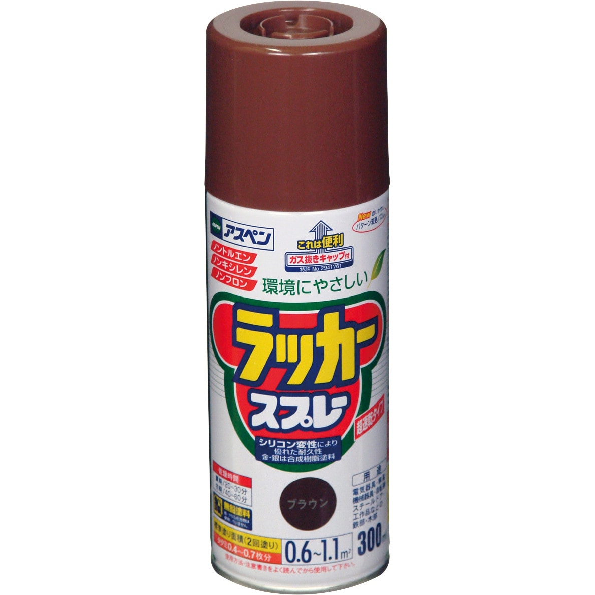 未使用 アサヒペン アスペン ラッカースプレー 30本セット こげ茶 ブラウン 420ｍｌ 超速乾タイプ ブラウン アスペンラッカースプレー アサヒペン ブラウン色 超速乾