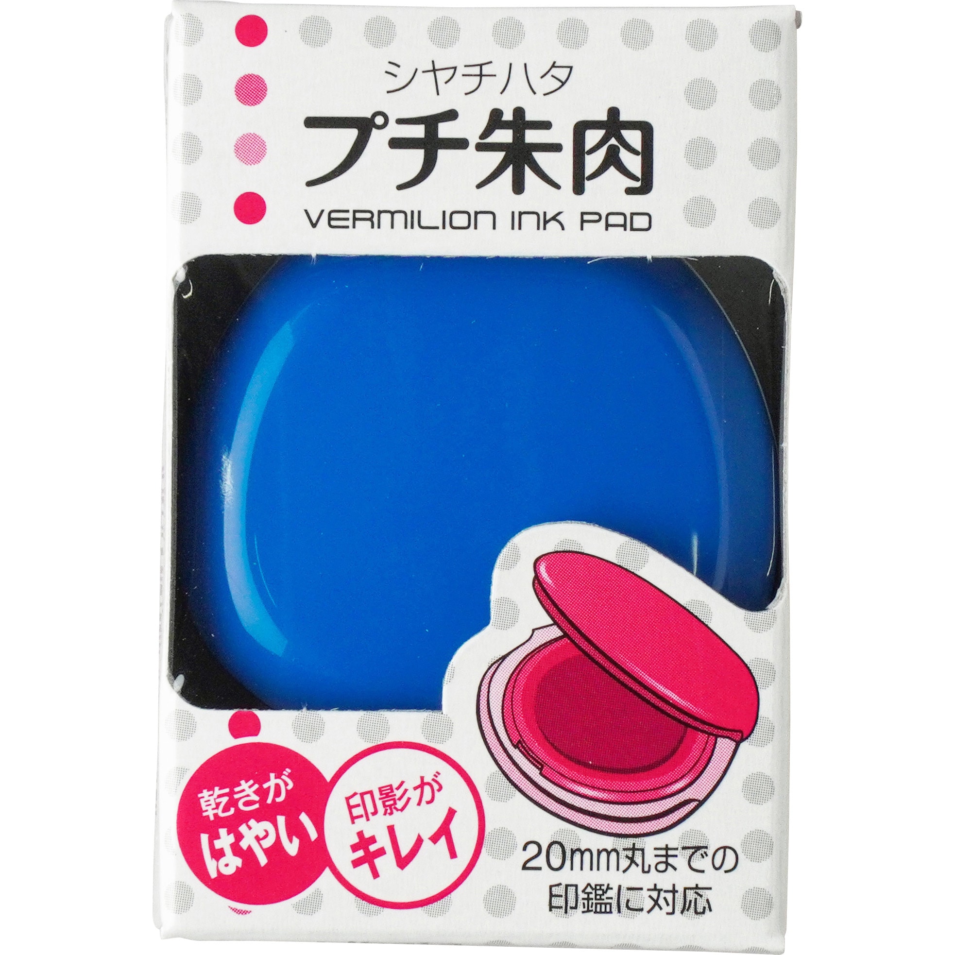 ぷちぷちこさま専用 ペコリ（フラップ）付袋｜ プチプチの通販サイト【プチプチSHOP】にお