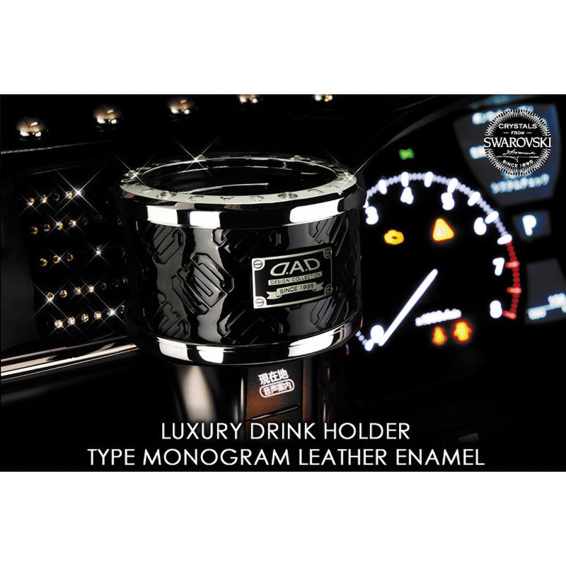 ☆ラグジュアリー アッシュボトル 灰皿 エナメル ラグジュアリー