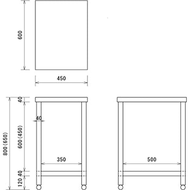 ステンレス作業台 三方枠(SUS430) 間口450mm奥行600mm高さ800mm