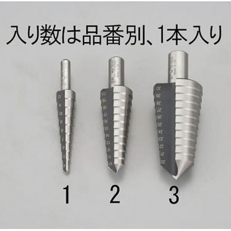 EA825GC-3 20-30mm ステップドリル(13mm軸・HSS) 1個 エスコ 【通販モノタロウ】