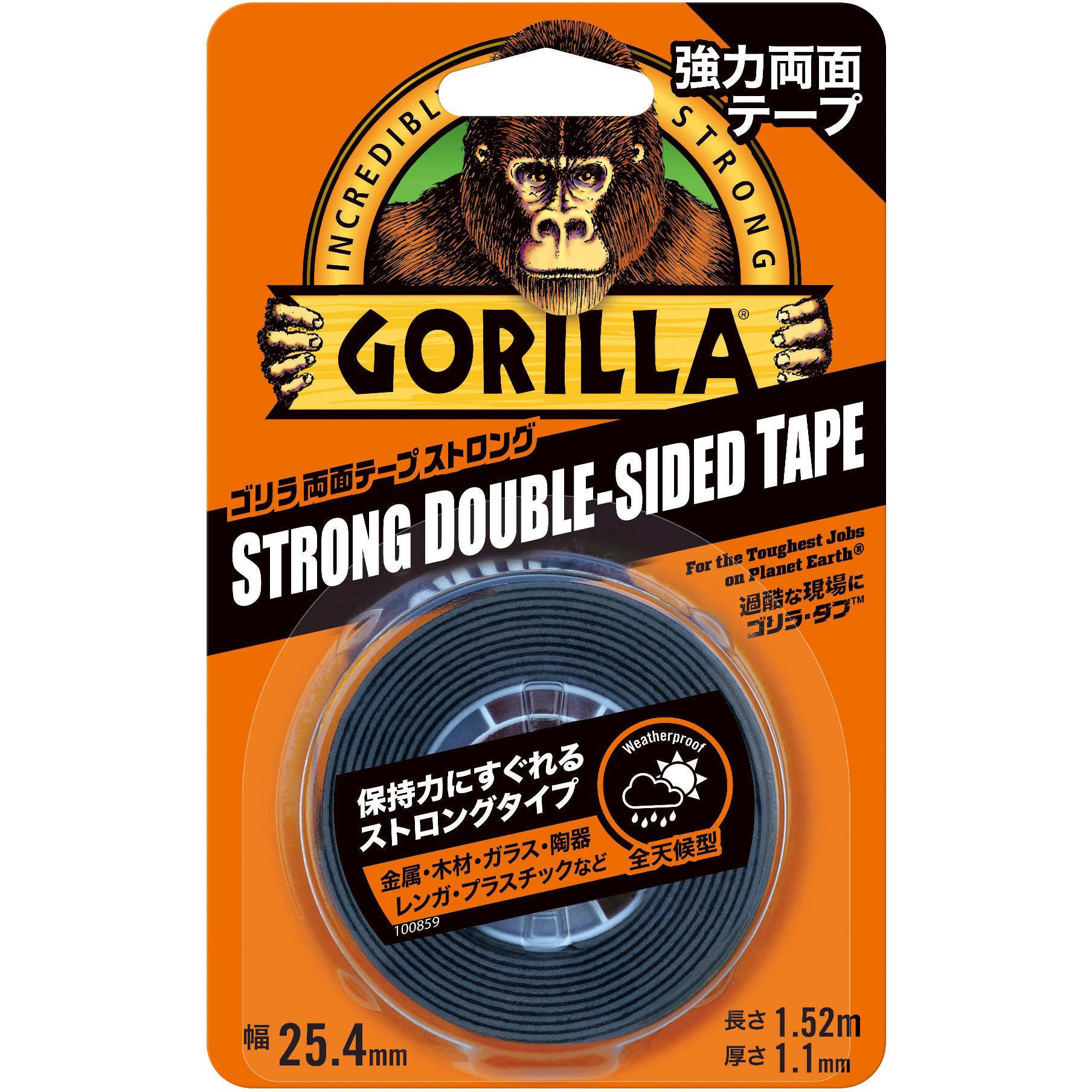 1779 ゴリラ両面テープストロング 呉工業 クレ テープ幅 25 4mm テープ厚さ 1 1mm 1 52m 1本 通販モノタロウ 1779 ゴリラ両面テープストロング 呉工業 クレ テープ幅 25 4mm テープ厚さ 1 1mm 1 52m 1本 通販モノタロウ