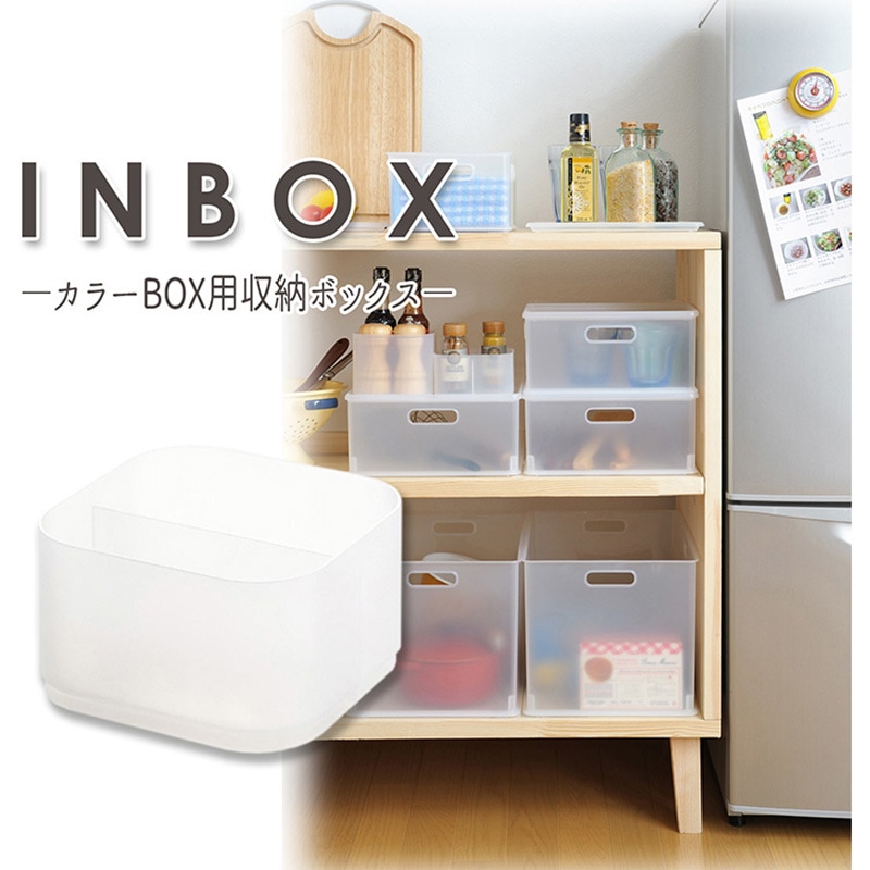 ナルすけさん専用 たのめーる】サンカ squ+ ナチュラ インボックス M クリア NIB-MCL 1個