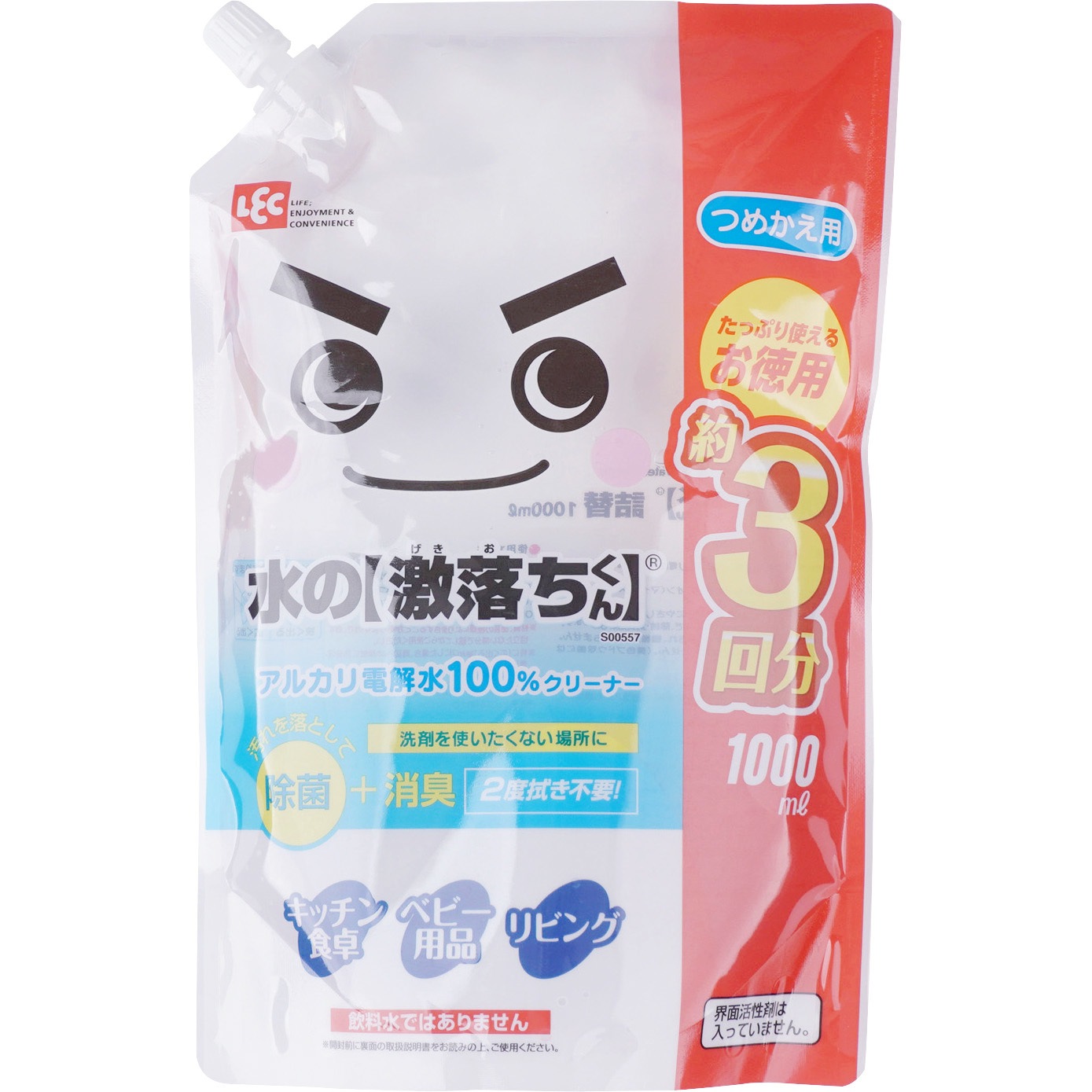 S 水の激落ちくん レック Lec 1個 1000ml 通販モノタロウ