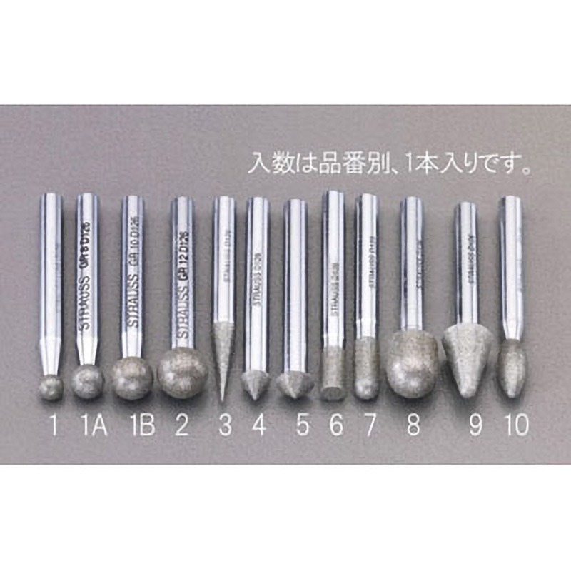 EA819DL-10 8x15mm ダイヤモンドバー(6mm軸) 1個 エスコ 【通販モノタロウ】