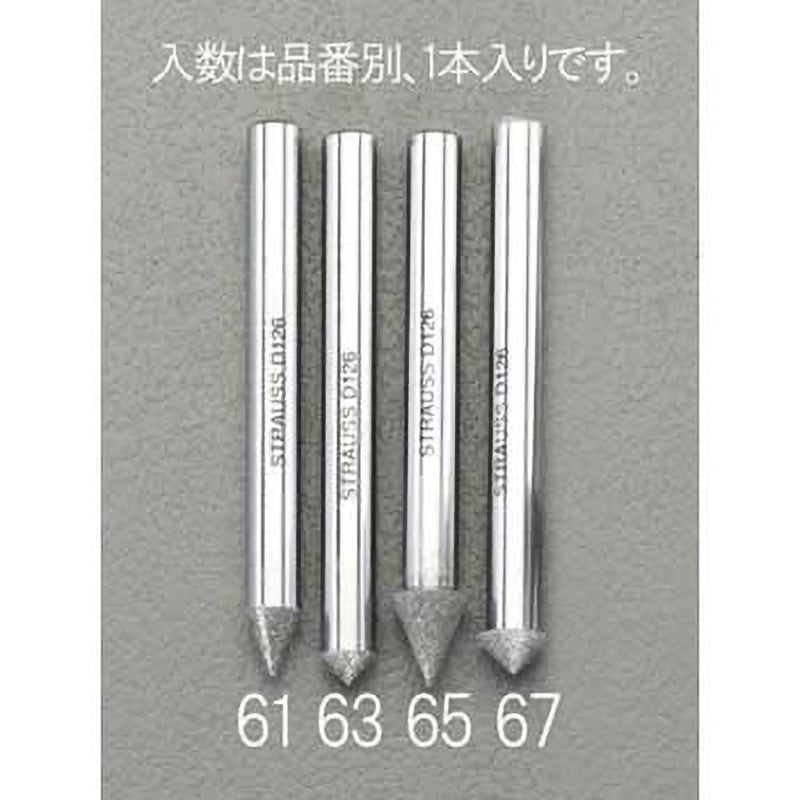 EA819DL-67 8x 4mm ダイヤモンドバー(傘型90°/6mm軸) 1個 エスコ 【通販モノタロウ】