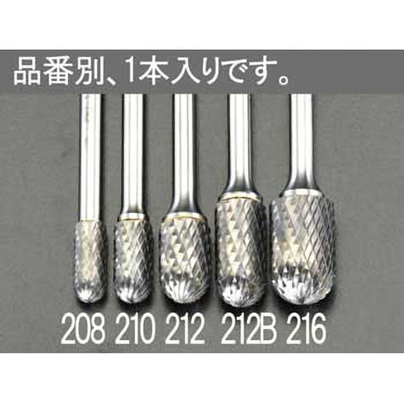 EA819JB-212 12x19mm/ 6mm軸 超硬カッター(鉄・鋳物用) 1個 エスコ 【通販モノタロウ】