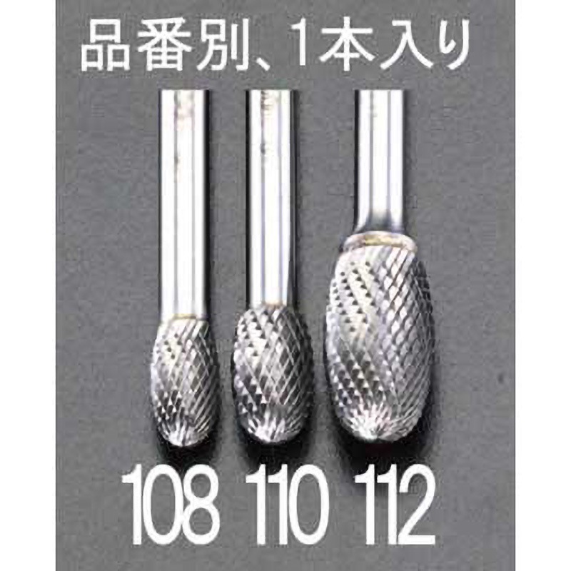 EA819JG-112 12x22mm/ 6mm軸 超硬カッター(ステンレス用) 1個 エスコ 【通販モノタロウ】