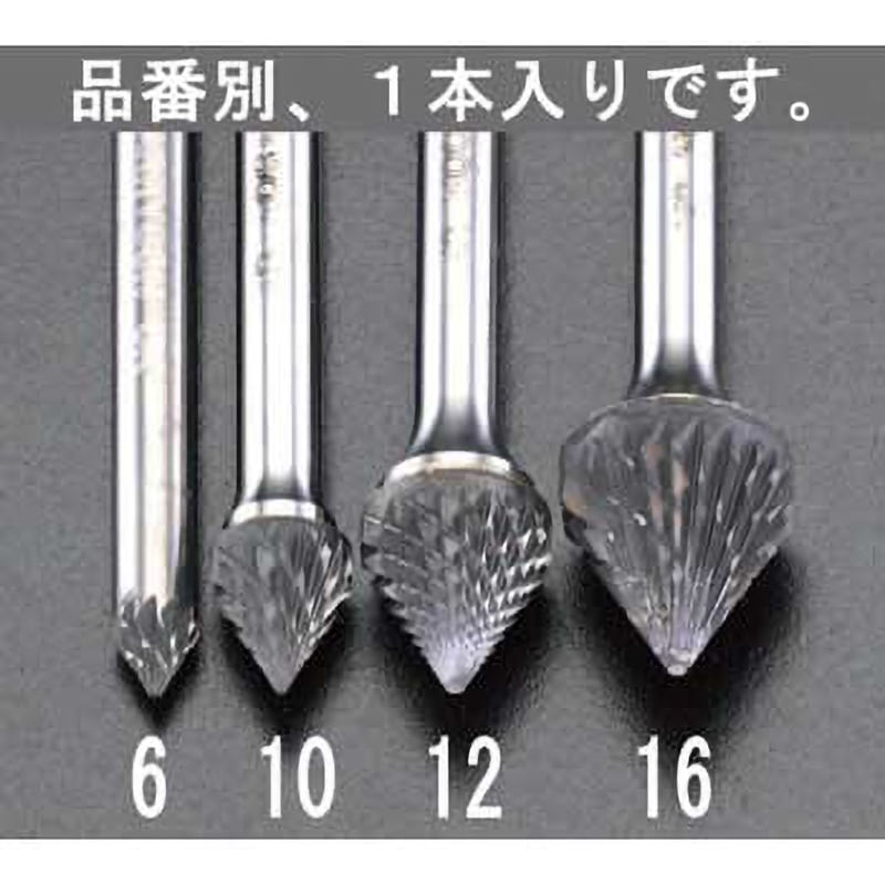 EA819JM-16 16x14.5mm/6mm軸 超硬カッター 1個 エスコ 【通販モノタロウ】