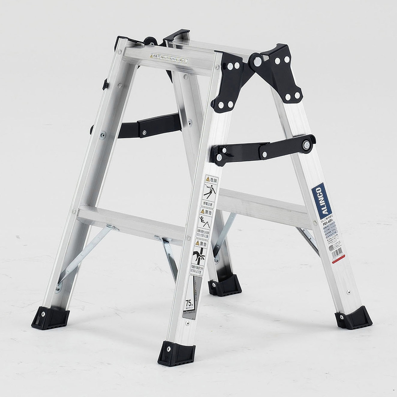 EA903AB-11A はしご兼用脚立(アルミ製) エスコ 天板高さ0.52m踏ざん踏面幅55mm  EA903AB-11A