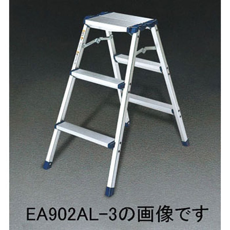 EA903AL-3 309x255mmx0.78m/3段 踏 台(アルミ製) 1個 エスコ 【通販モノタロウ】