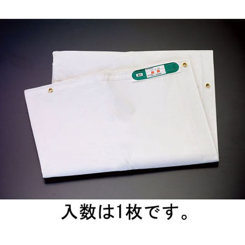 EA911AE-7A 1.8x5.4m 防炎養生シート(1枚) エスコ 折りたたみタイプ