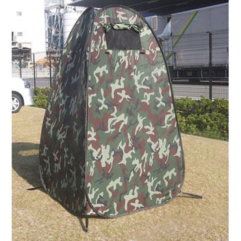 EA915DC-22 1100x1100x1900mm 更衣テント(迷彩色) 1個 エスコ 【通販モノタロウ】