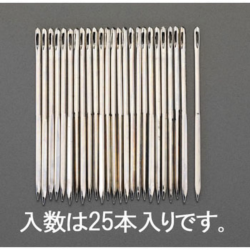 EA916JC-23 1.83x 64mm 縫 針(25本) エスコ 1個 EA916JC-23