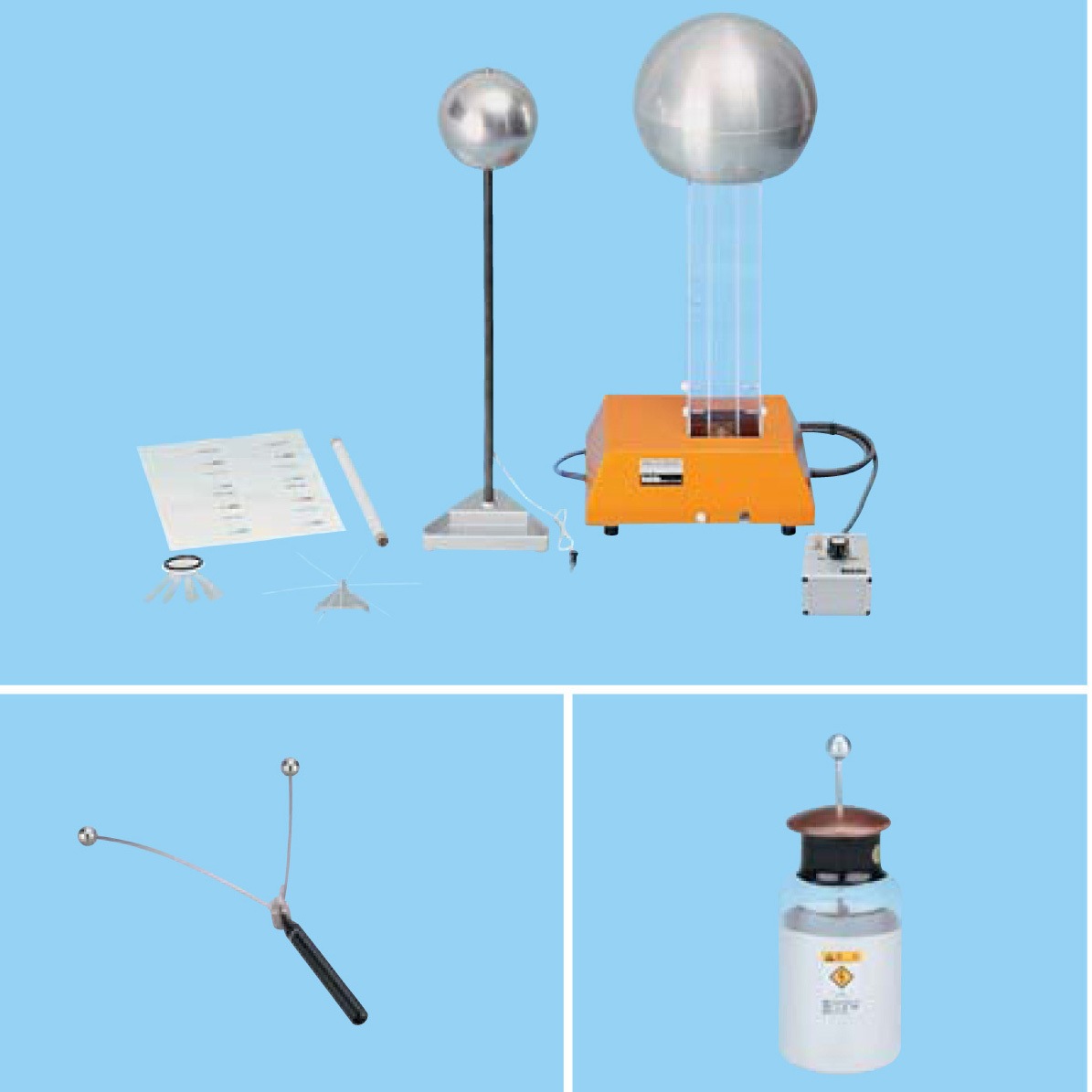 B10-1327 静電高圧発生装置実験セット ナリカ 1個 B10-1327