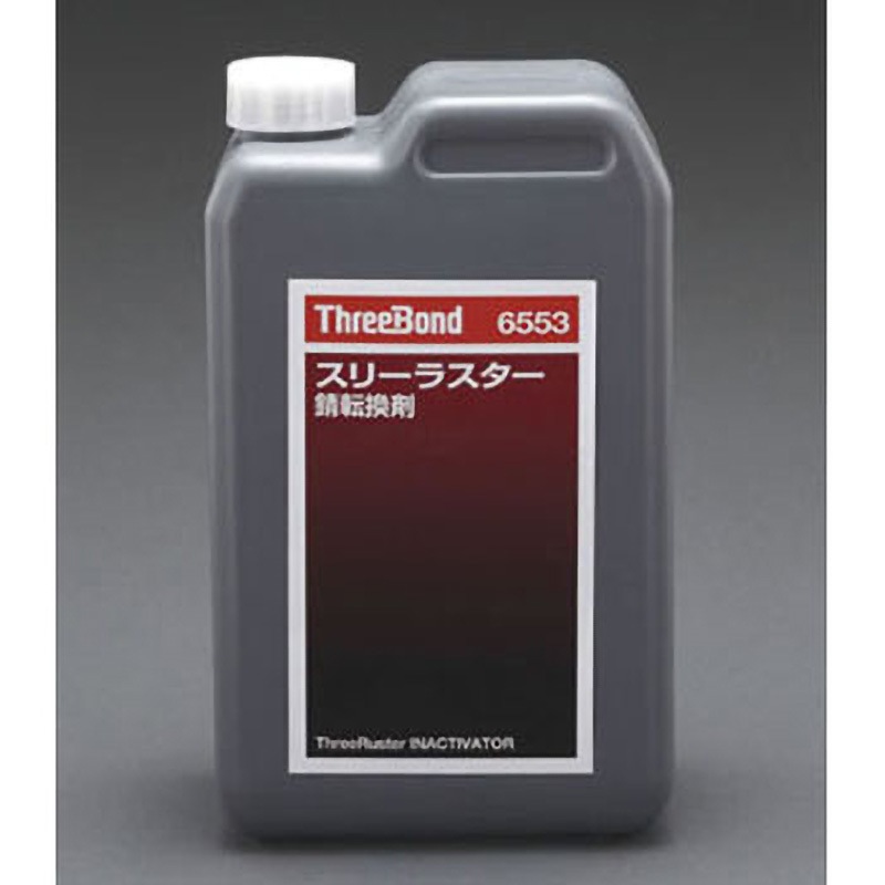 EA920AL-10 2.0L 錆転換剤 エスコ 1個 EA920AL-10