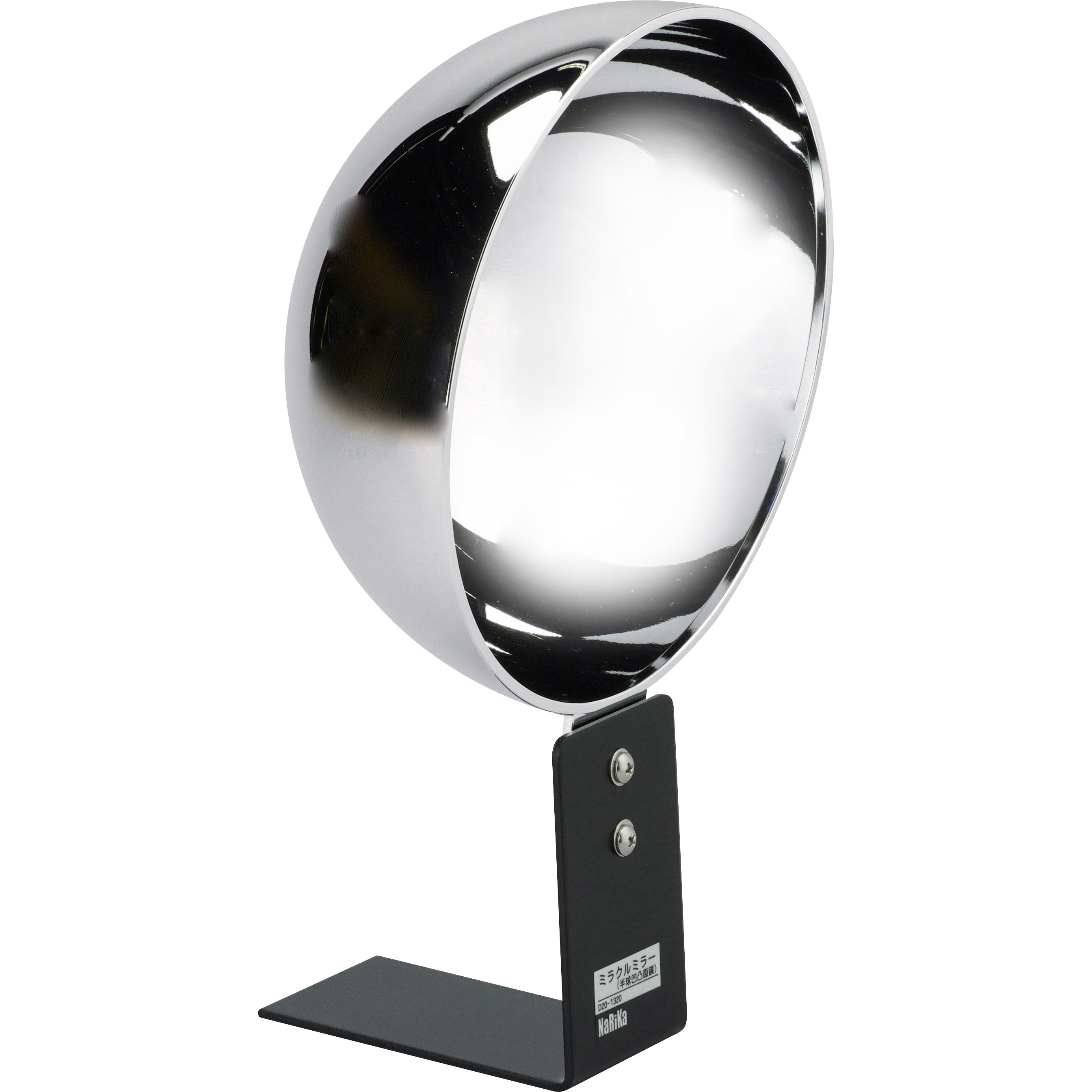D20-1320 ミラクルミラー(半球凹凸面鏡) ナリカ 直径150mm  D20-1320